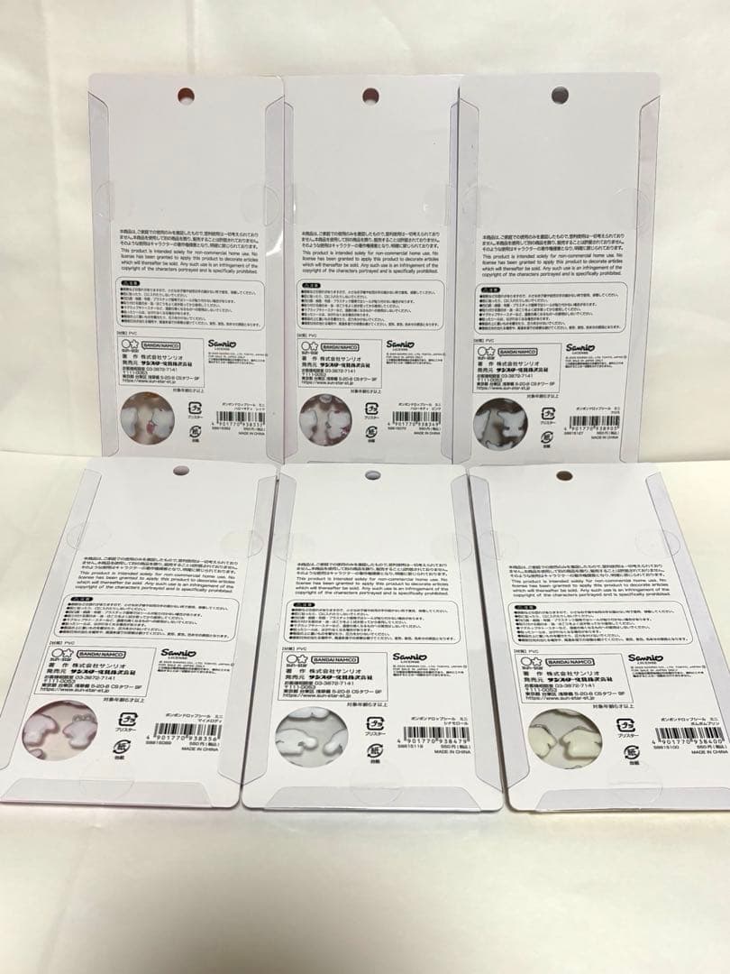 ボンボンドロップシール サンリオmini & たまごっち