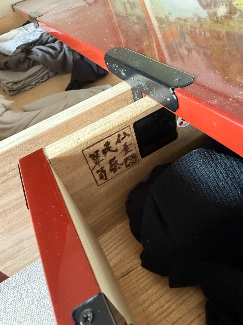 仙台民芸箪笥　拭き漆塗り　四・五尺横長箪笥