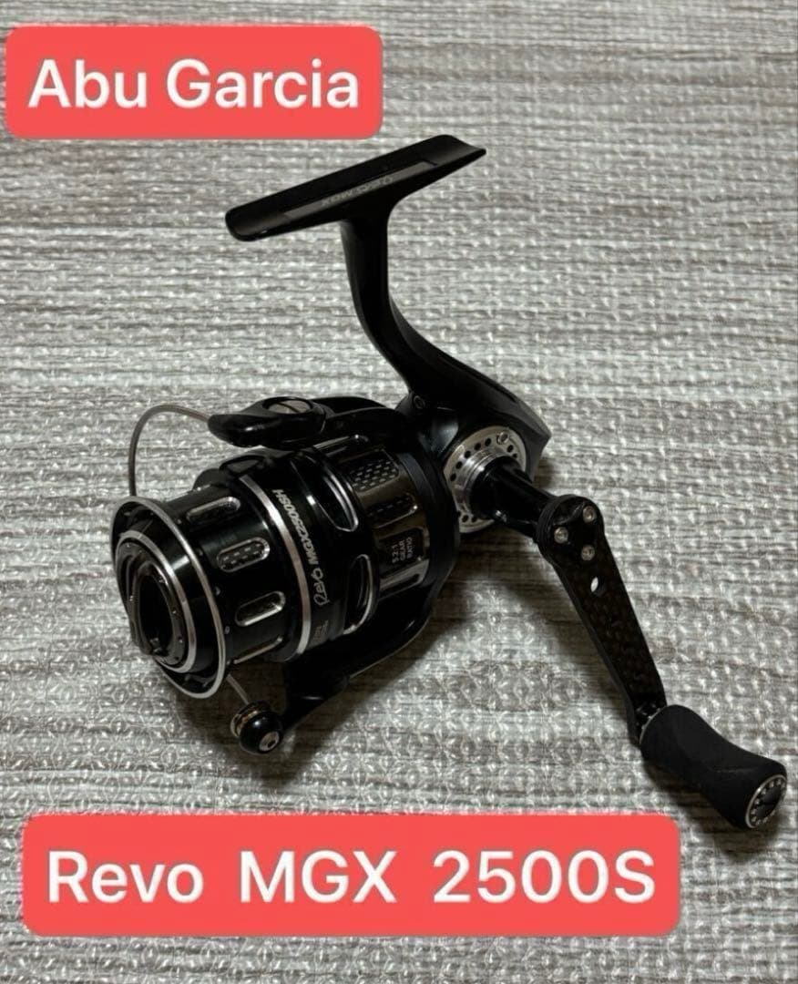 Abu Garcia Revo MGX 2500S アブガルシア レボ