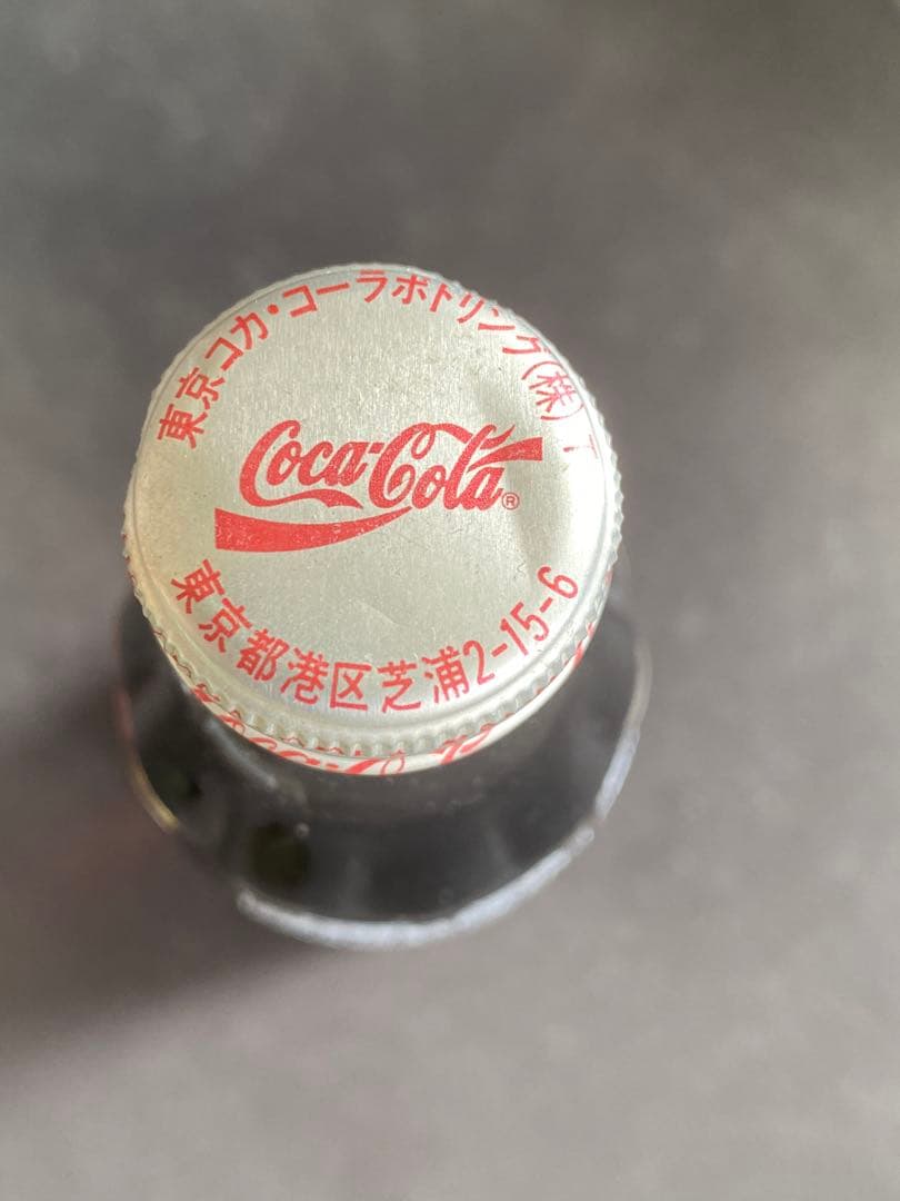【未開栓!】ヴィンテージ コカコーラ1956年エンボス加工US製CocaCola