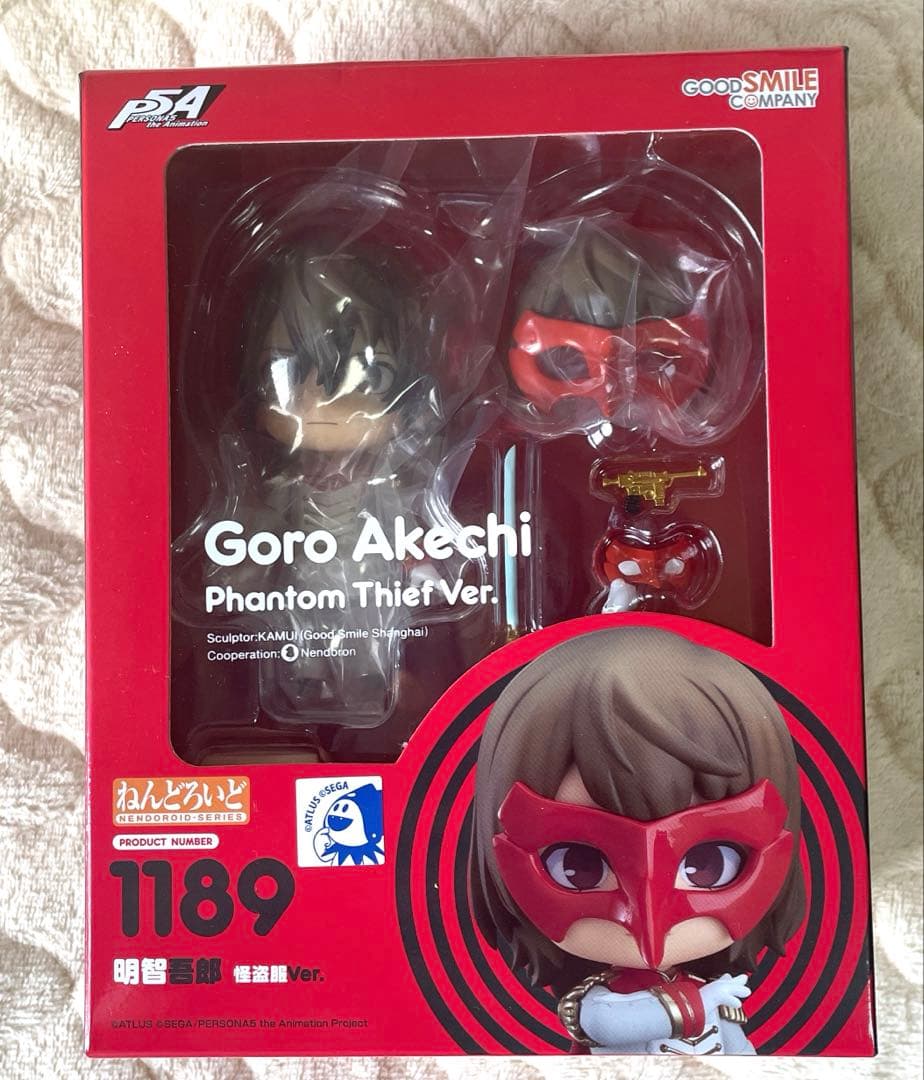 ペルソナ5 ねんどろいど 明智吾郎　新品未使用