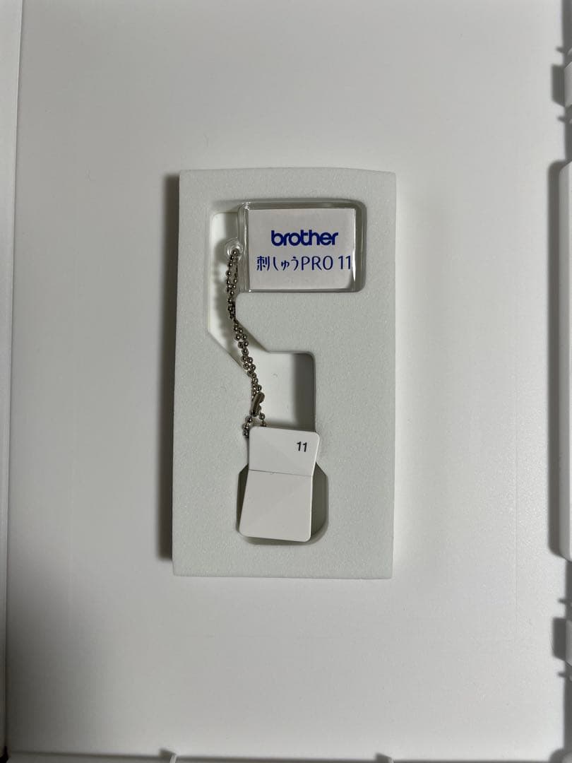 刺しゅうpro 11 Kaicha　後でお値段変えます