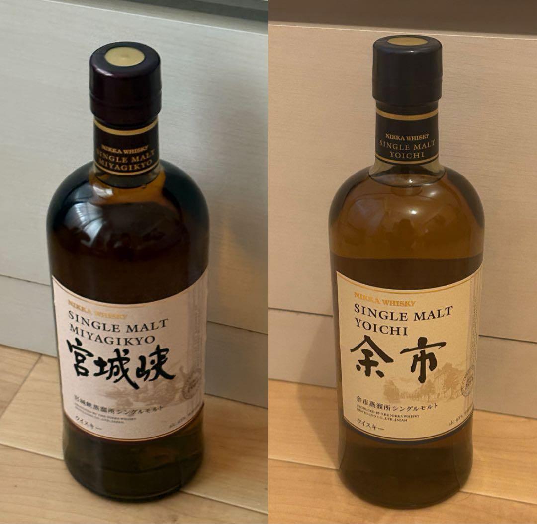 NIKKA シングルモルト YOICHI & MIYAGIKYO宮城峡　余市