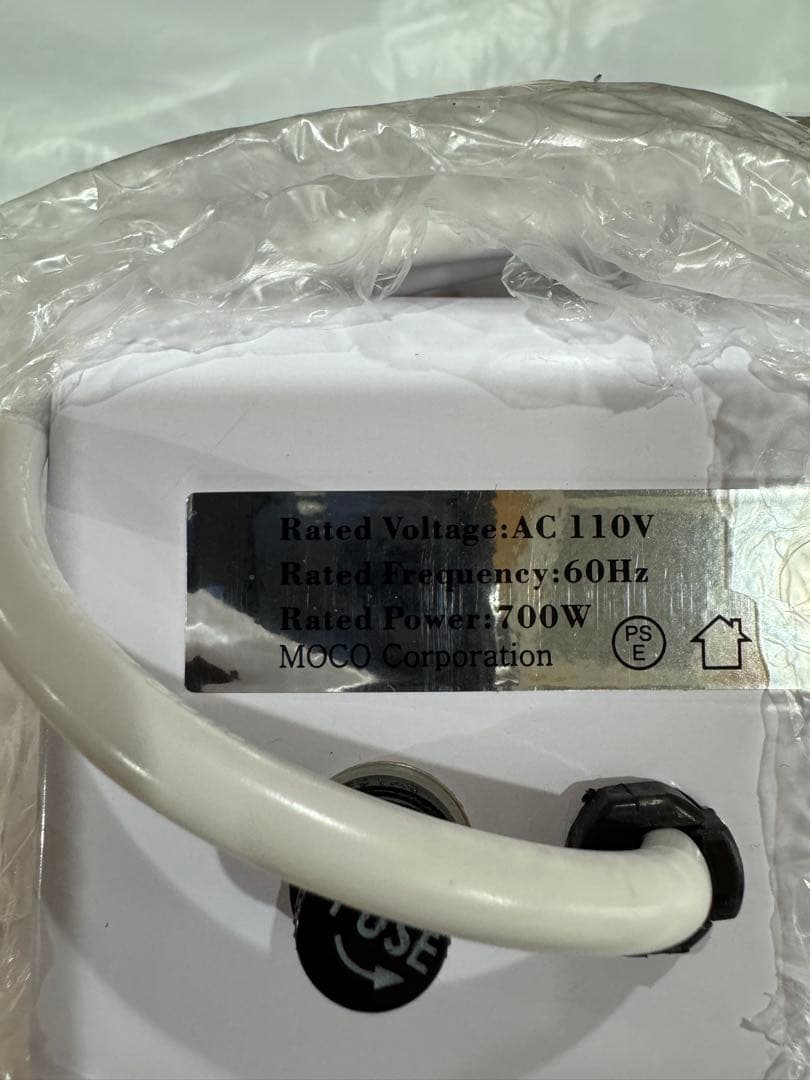 【業務用・美品】滝汗ヒートマット ゲルマ&遠赤外線ヒートマット