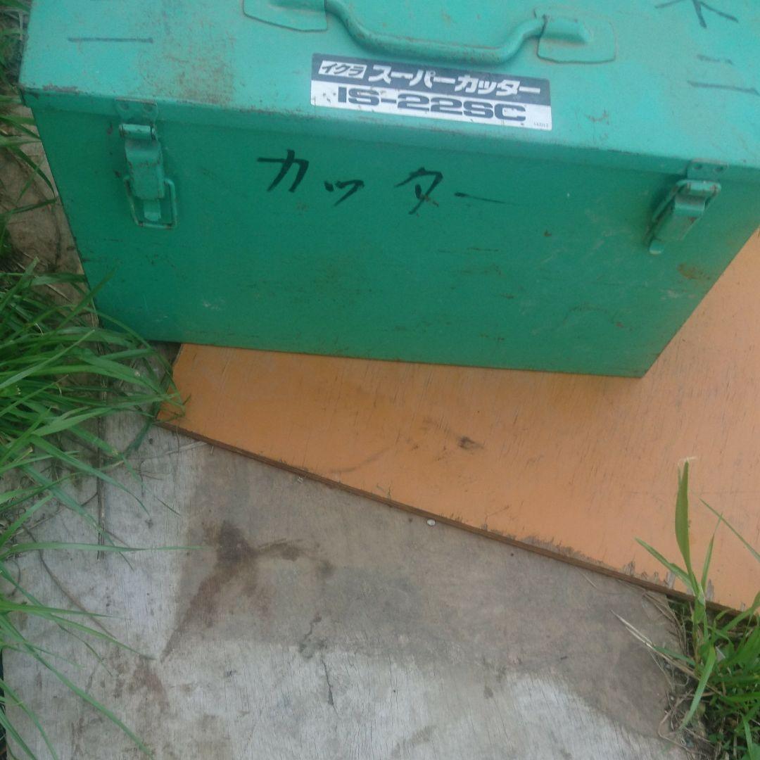 鉄筋カッター22㎜