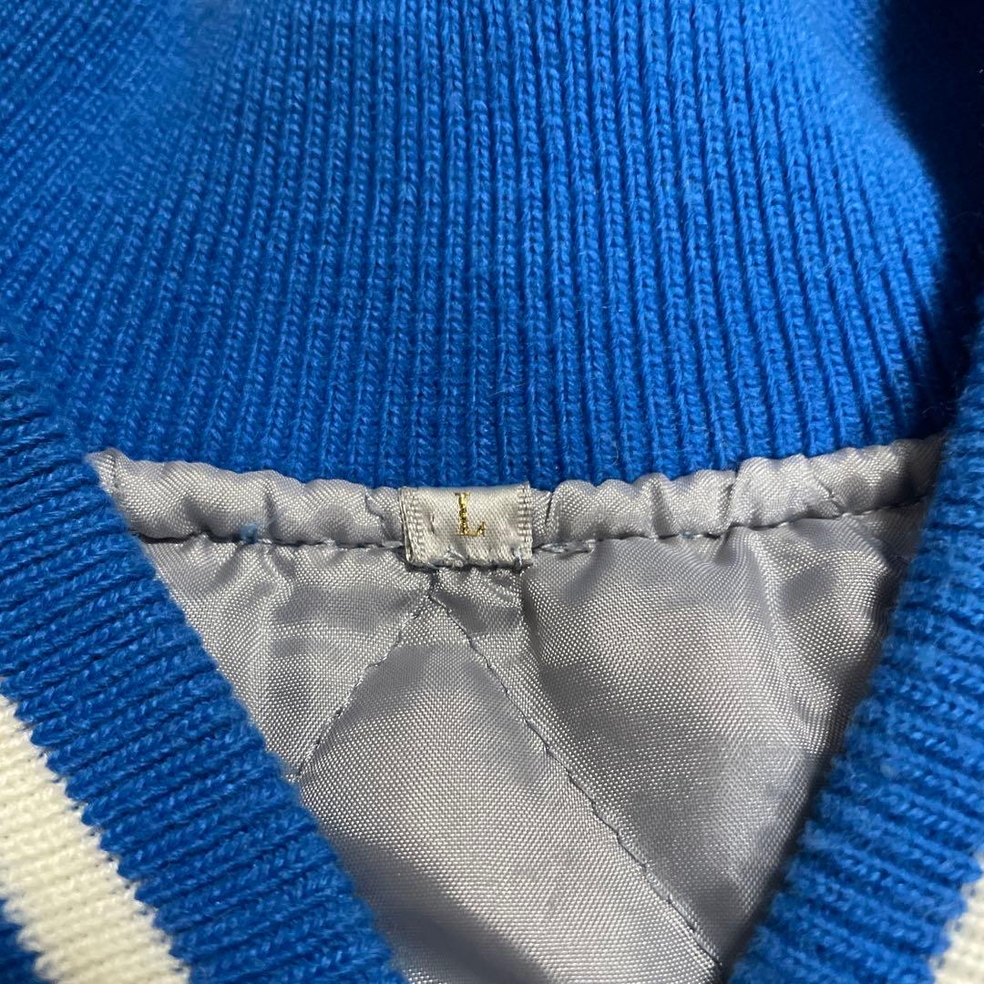 プリンス商会　スカジャン