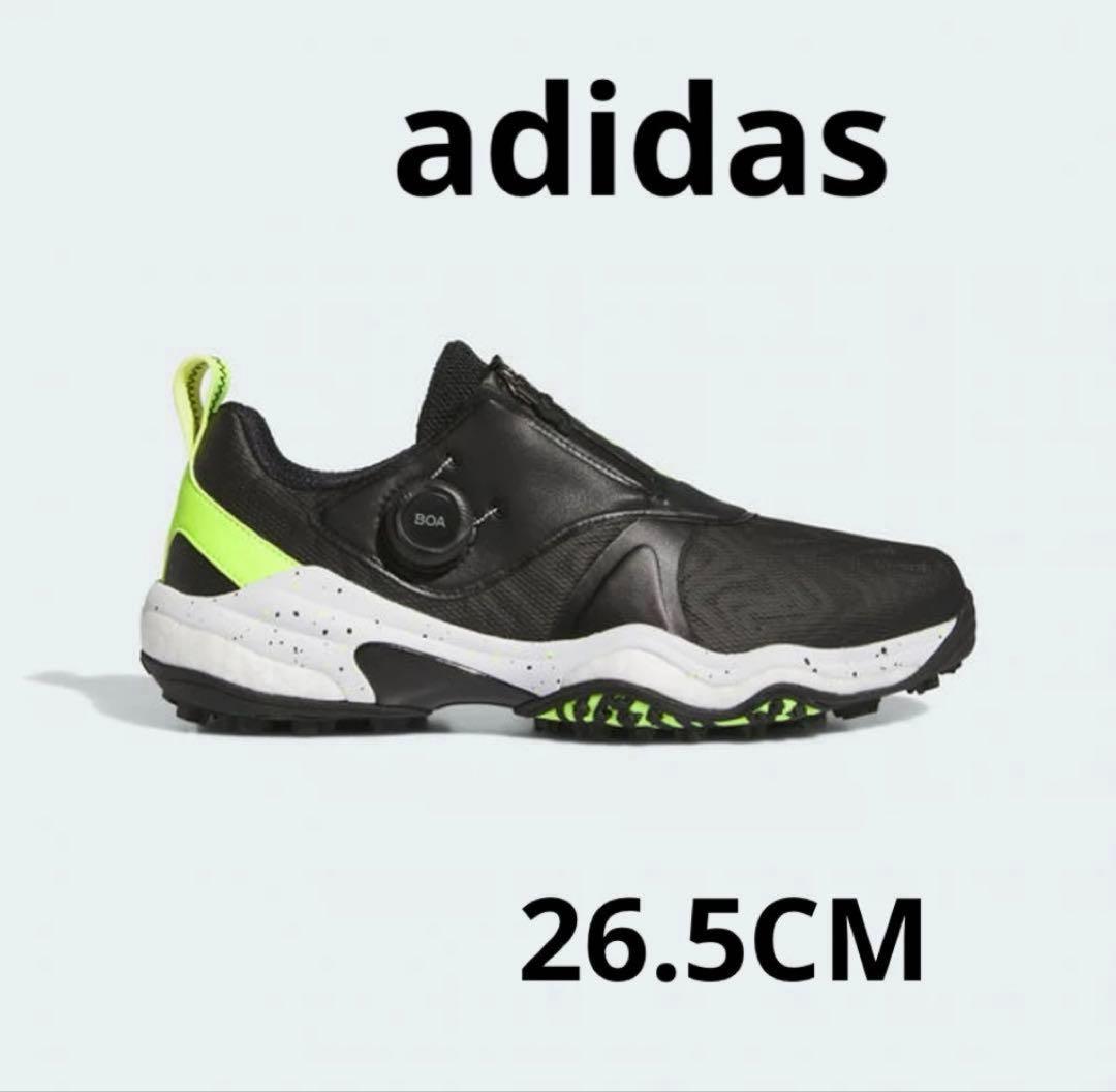 adidas コードカオス 25 ボア IG8703