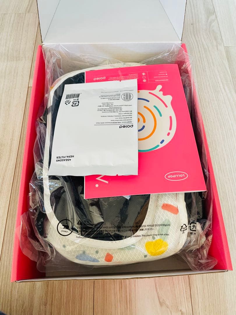 【数回使用】airluv4 エアラブ４ ロリポップ　ポッピングキャンディ