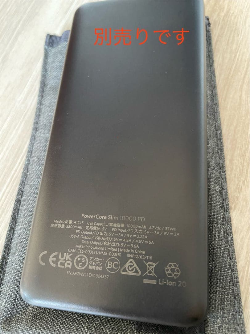 【数回使用】airluv4 エアラブ４ ロリポップ　ポッピングキャンディ