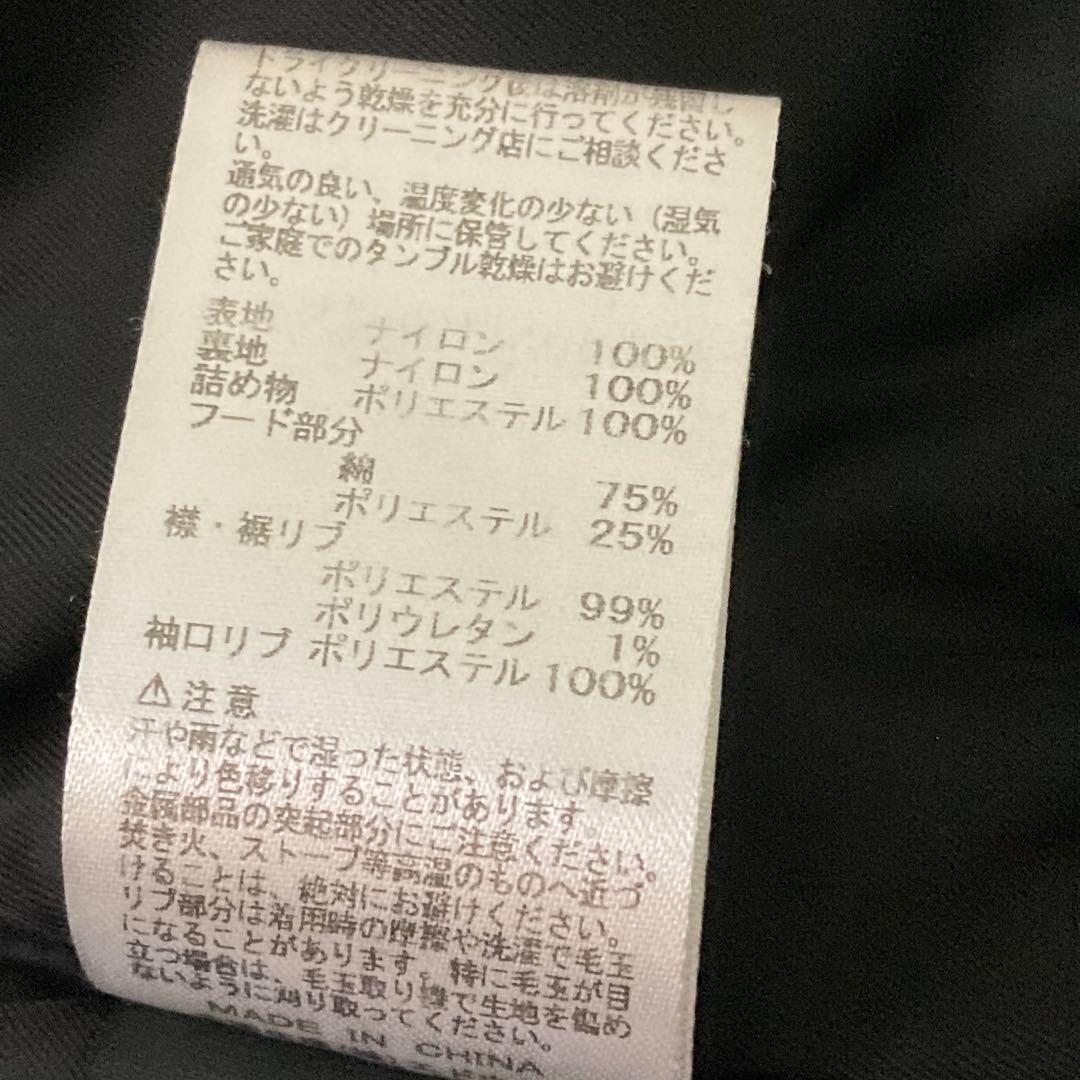 ALPHA INDUSTRIES MA-1 フライトジャケット　フード　L