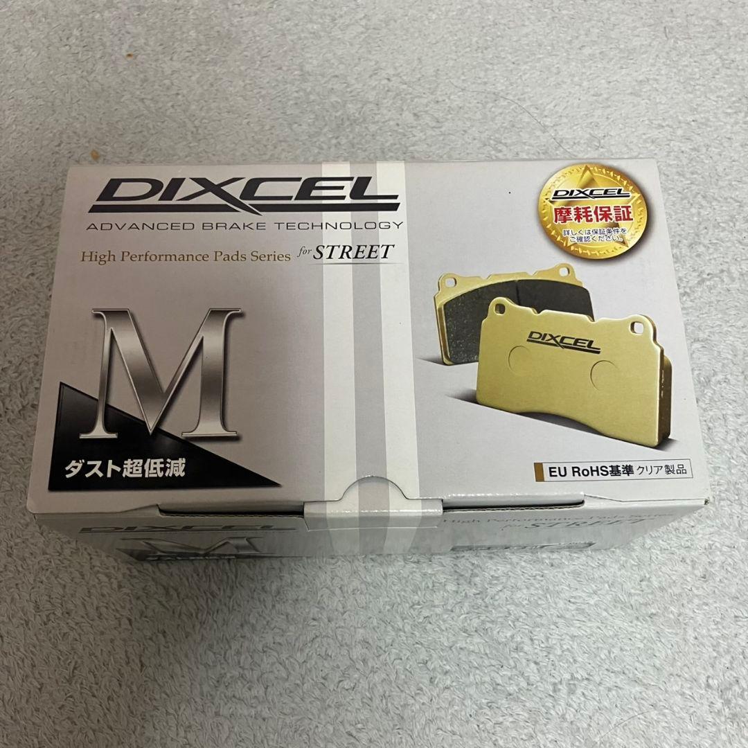 おと　ディクセル DIXCEL Mタイプブレーキパッド リアフロントセット