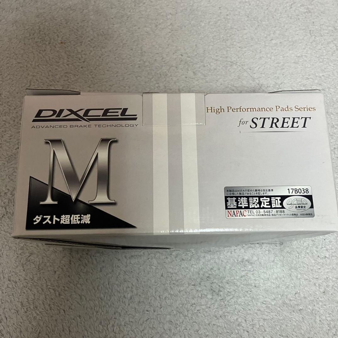 おと　ディクセル DIXCEL Mタイプブレーキパッド リアフロントセット