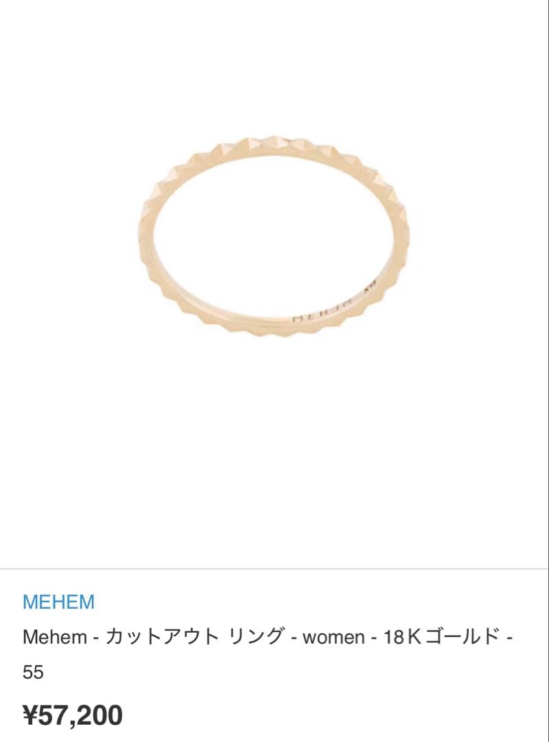 G*i様 【年内限定セール】MEHME k18 リング 7号〜9号 スタッズリン