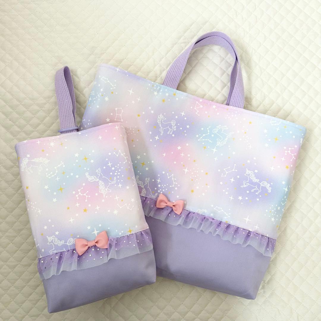 みっちゃん♡*✲゜*。⭐︎レッスンバッグ等8 点⭐︎女の子⭐︎ハンドメイド