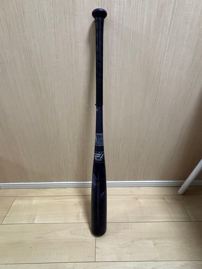 ビヨンドマックス レガシー