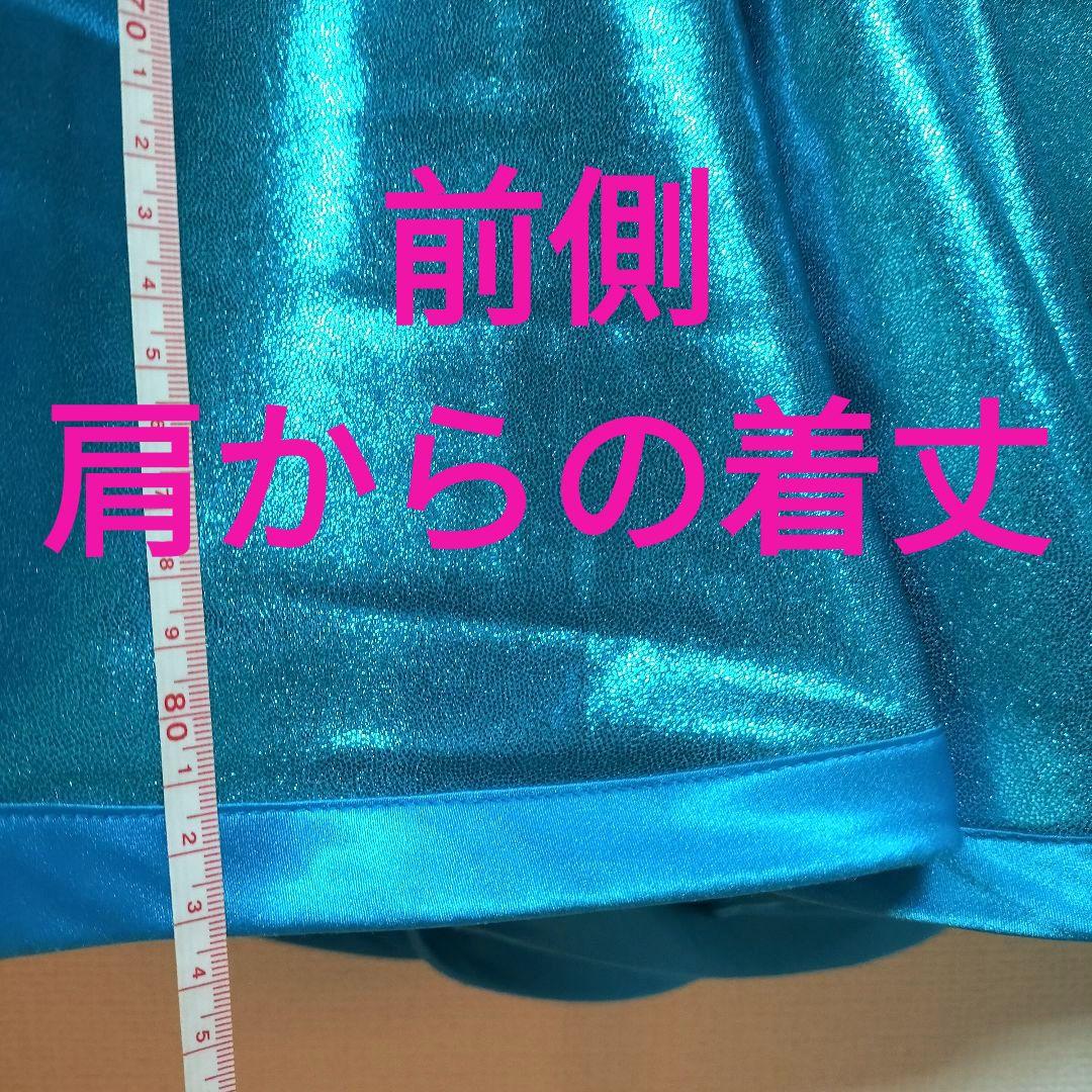 社交ダンス♡ジャンティ　ラテンドレス　ターコイズブルー　競技　デモ