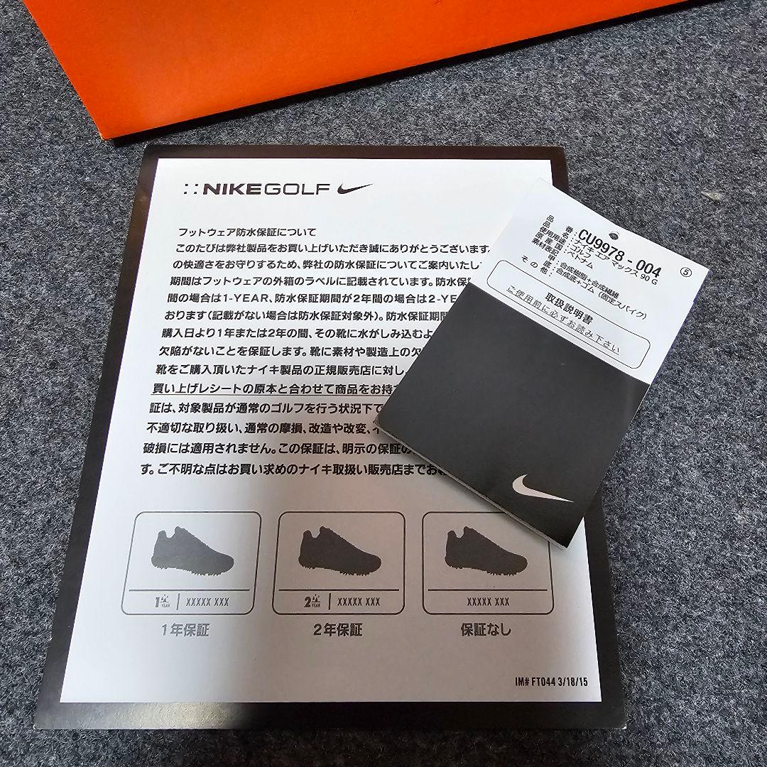 【ナイキゴルフ】AIR MAX 90 G ゴルフシューズ 23.5cmレディース