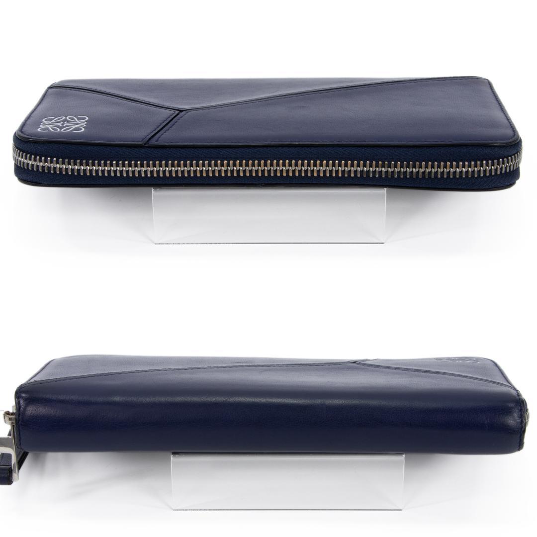 本物 ロエベ 長財布 ファスナー メンズ レディース パズル ネイビーブルー