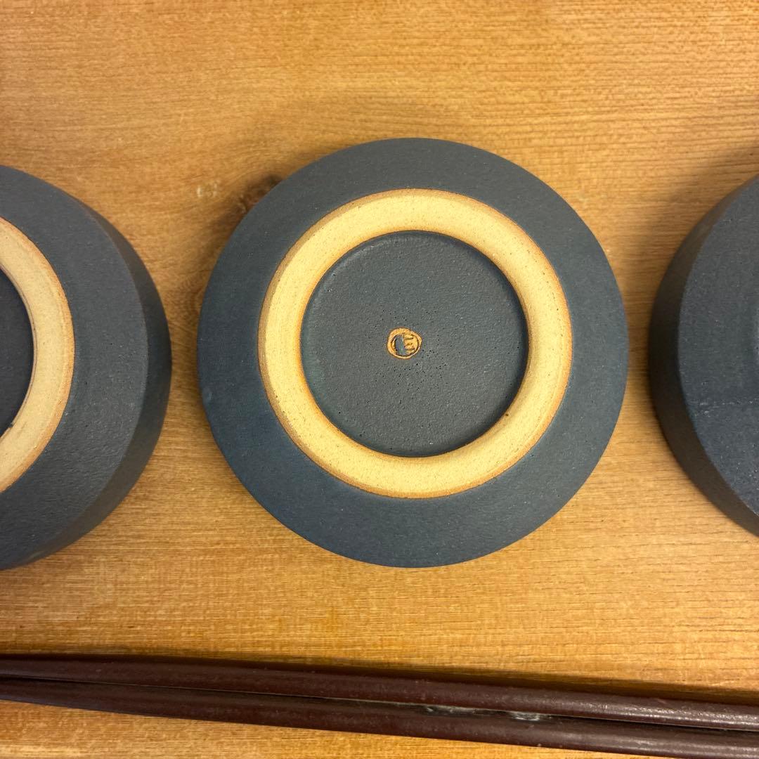 ひとし新品　陶器　陶芸作家　豆皿3枚　231