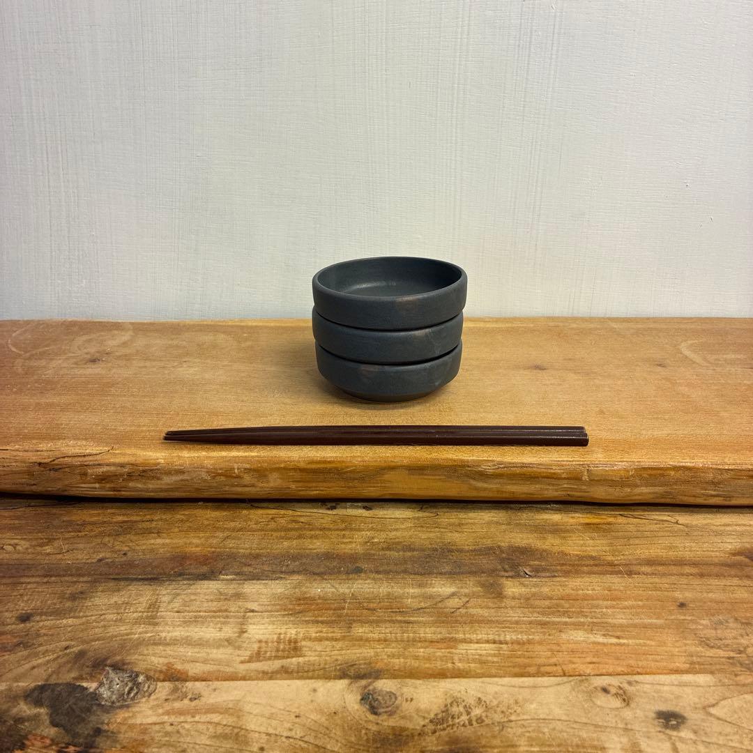 ひとし新品　陶器　陶芸作家　豆皿3枚　231