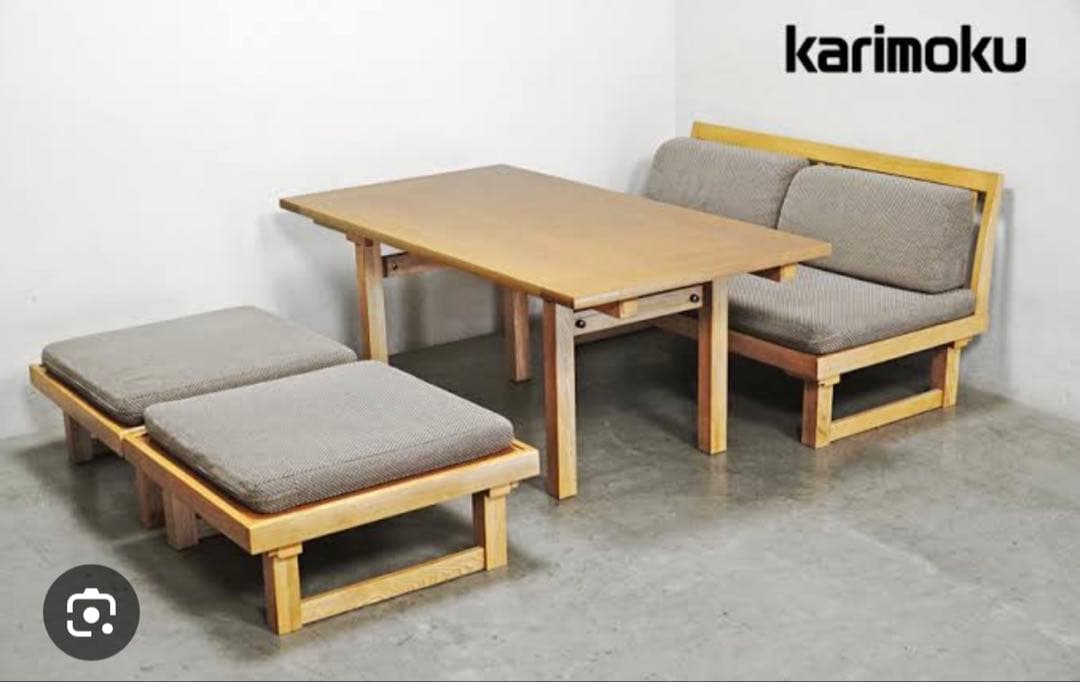 【定価72万】カリモク WU55 ダイニング4点セット（背無スツールB）