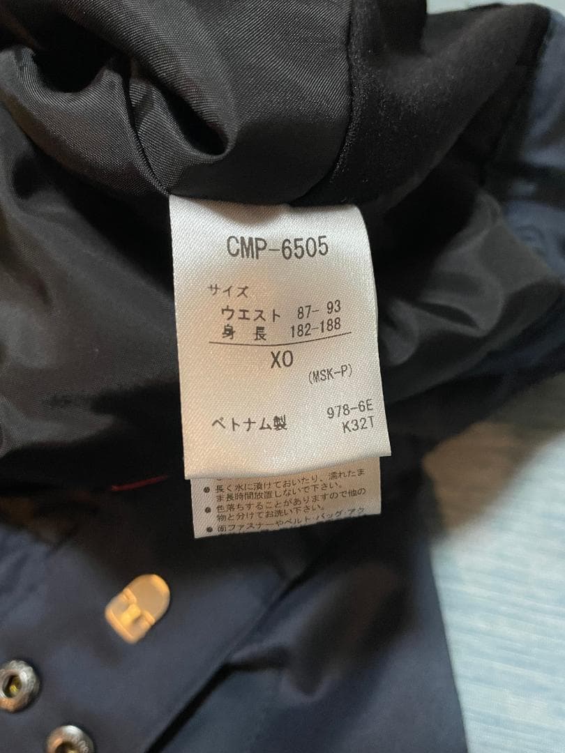 デサント DESCENTE スキーウェア