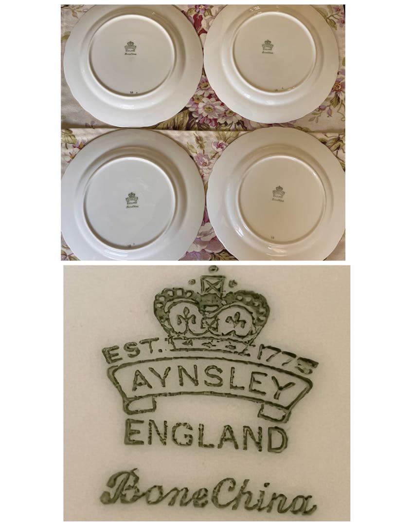 【レア美品】エインズレイ★Almond Blossom★デザート皿　4枚