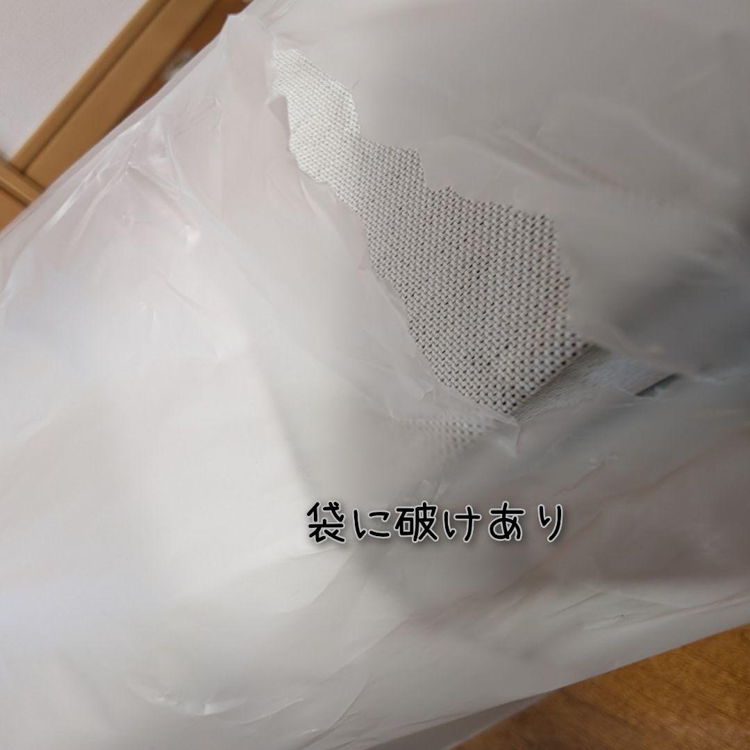 LOWYA防炎カーテン遮光1級125✕178（2枚）