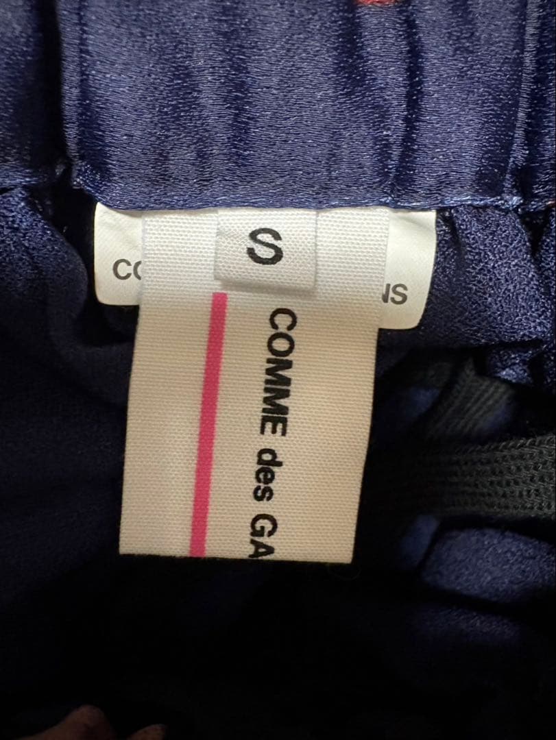 美品　コムデギャルソンガール　リボンドットガラスフレアスカート