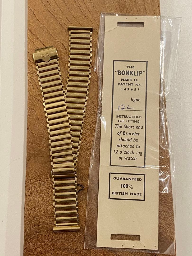 バンブーブレスレット　YGF ミントコンディション