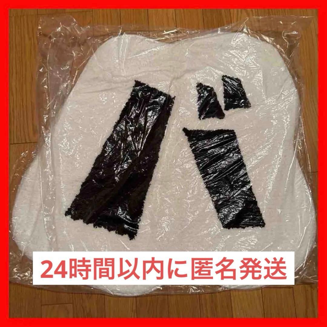 バナナマン ラグマット バ ポップアップストア 2025 新品