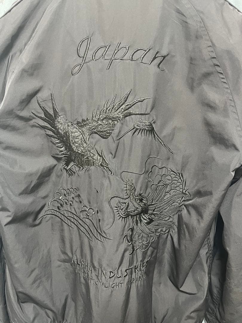 Alpha Industries スカジャン 刺繍 Japan 龍　鷹　Mサイズ