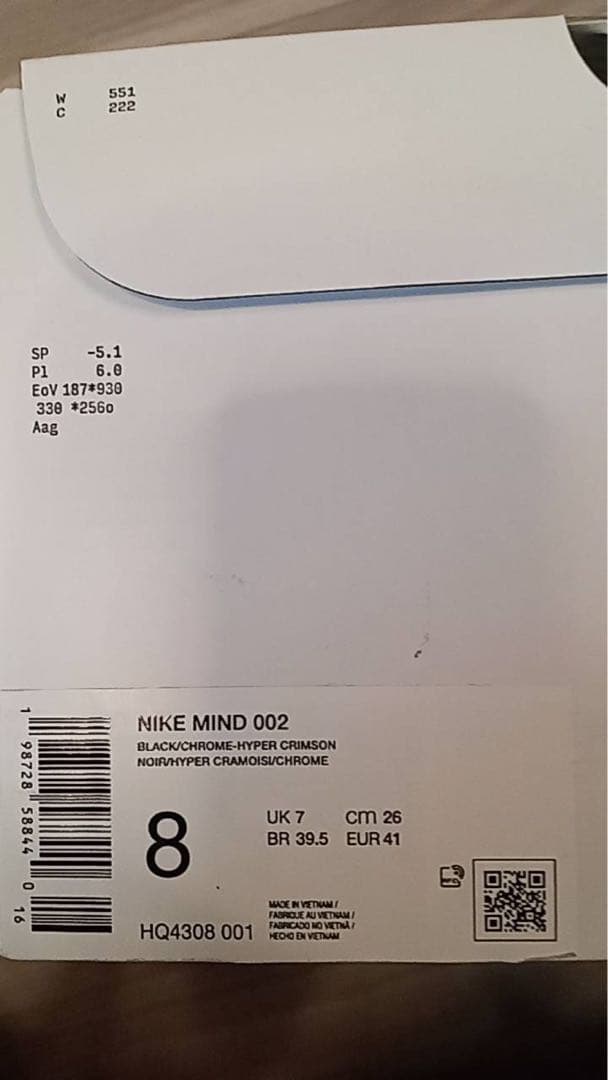 美品 Nike Mind スニーカー ブラック/オレンジ