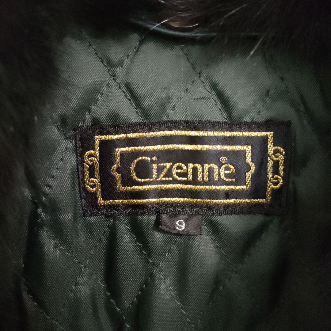 【美品】レザーコート　ジャケット　羊革　豚革　スウェード　緑　グリーン　本革　M