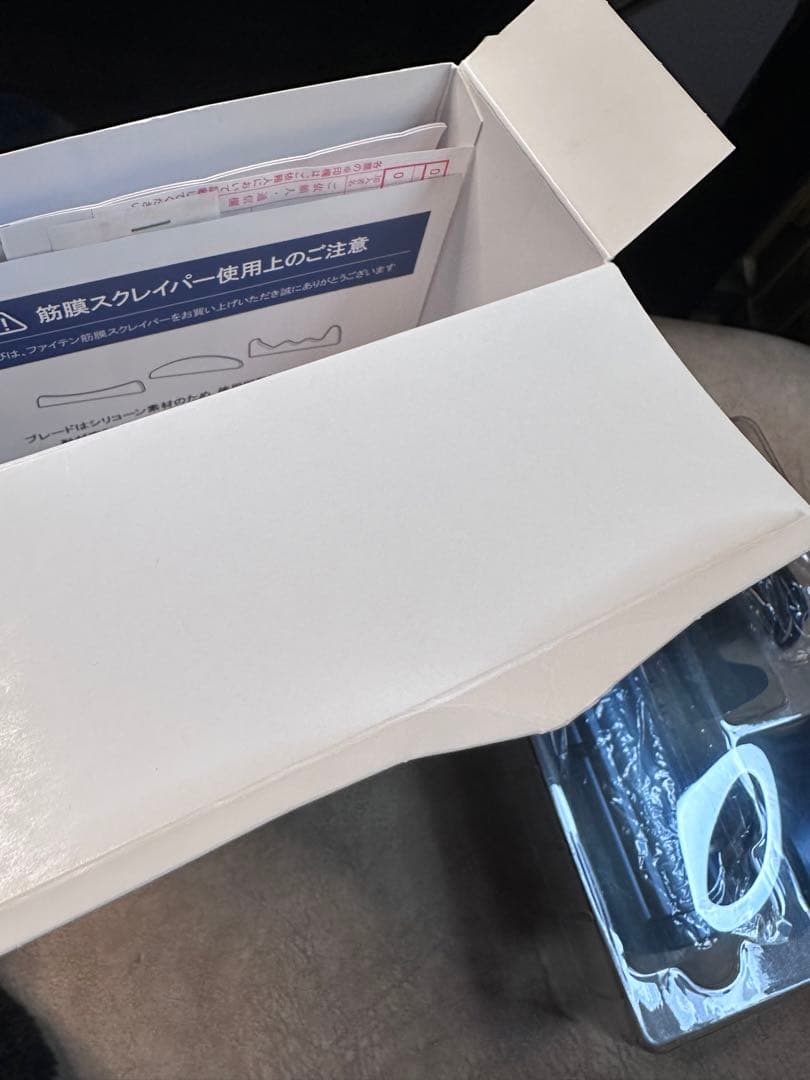 値下げ中  phiten（ファイテン）筋膜スクレイパー