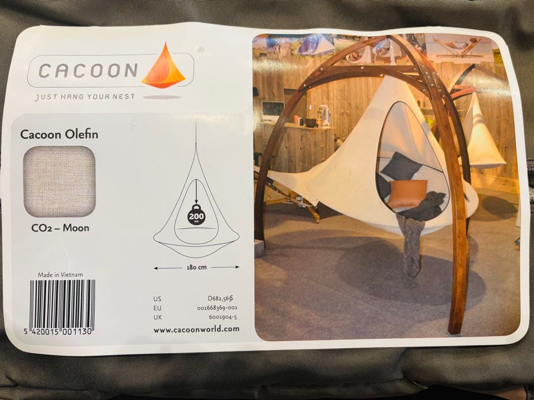 cocoon olefin カクーン　ハンモンック