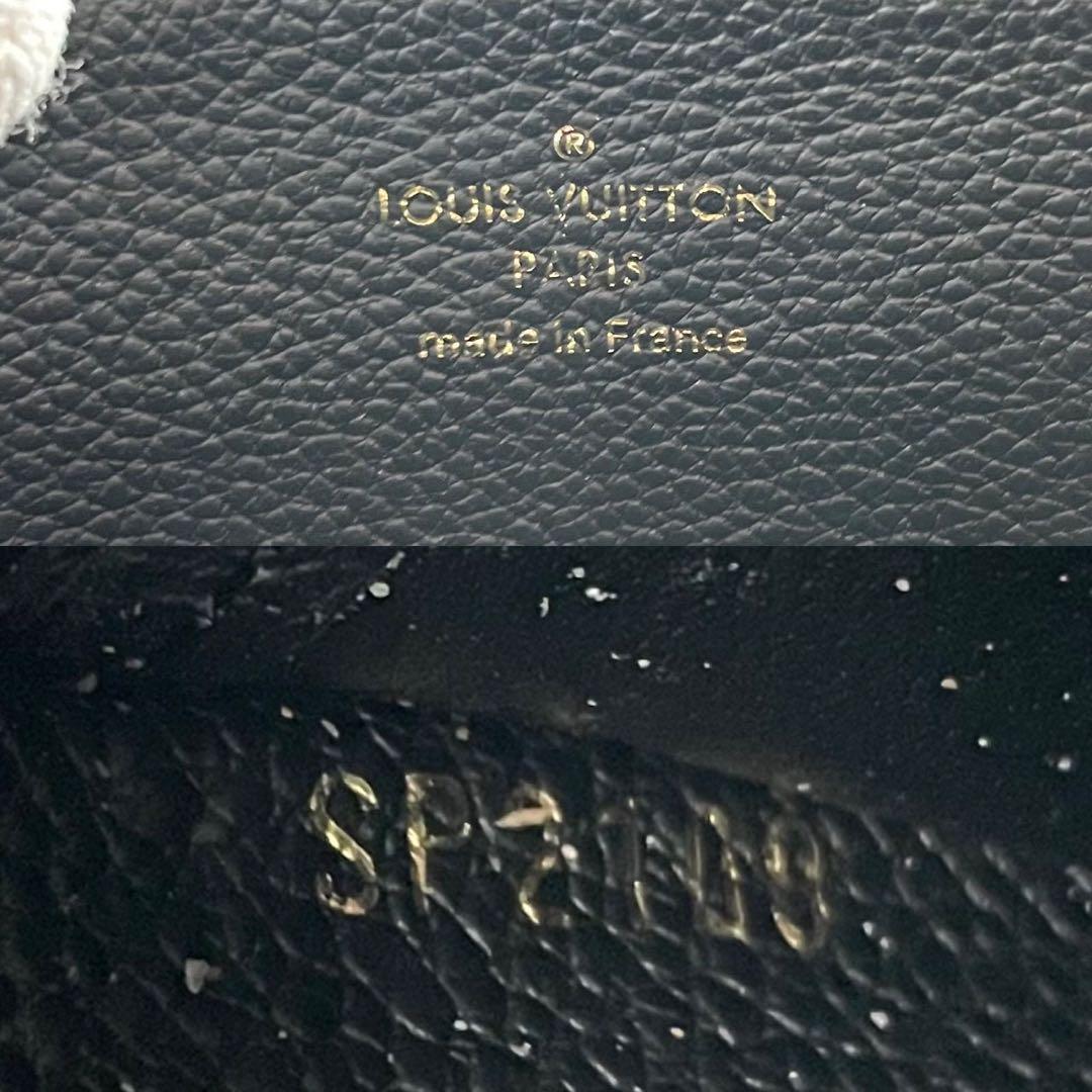 【極美品】ルイヴィトン 長財布 アンプラント クレマンス ブラック