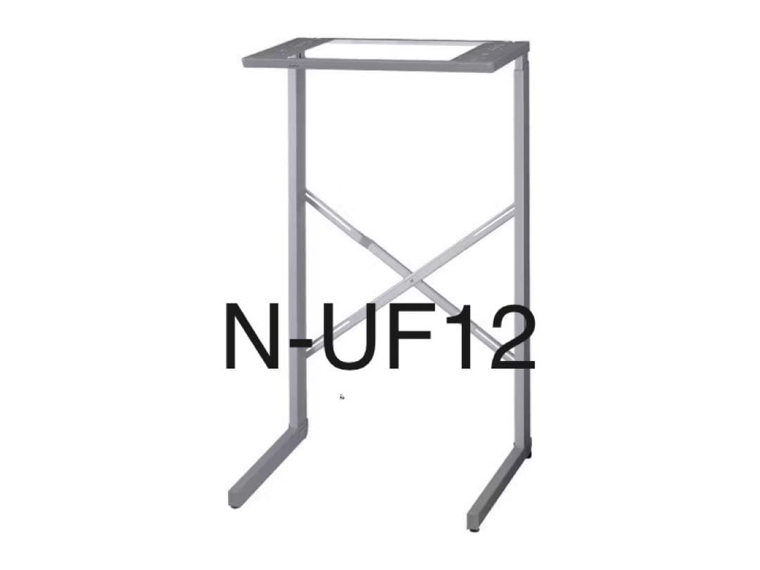 Panasonic 全自動洗濯機専用床置き　ユニット台 N-UF12S