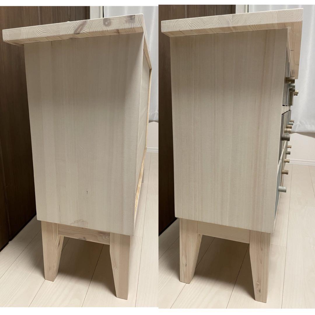 大川家具　オオカワカグ 北欧 3段 幅110 木製 収納ボックス　チェスト