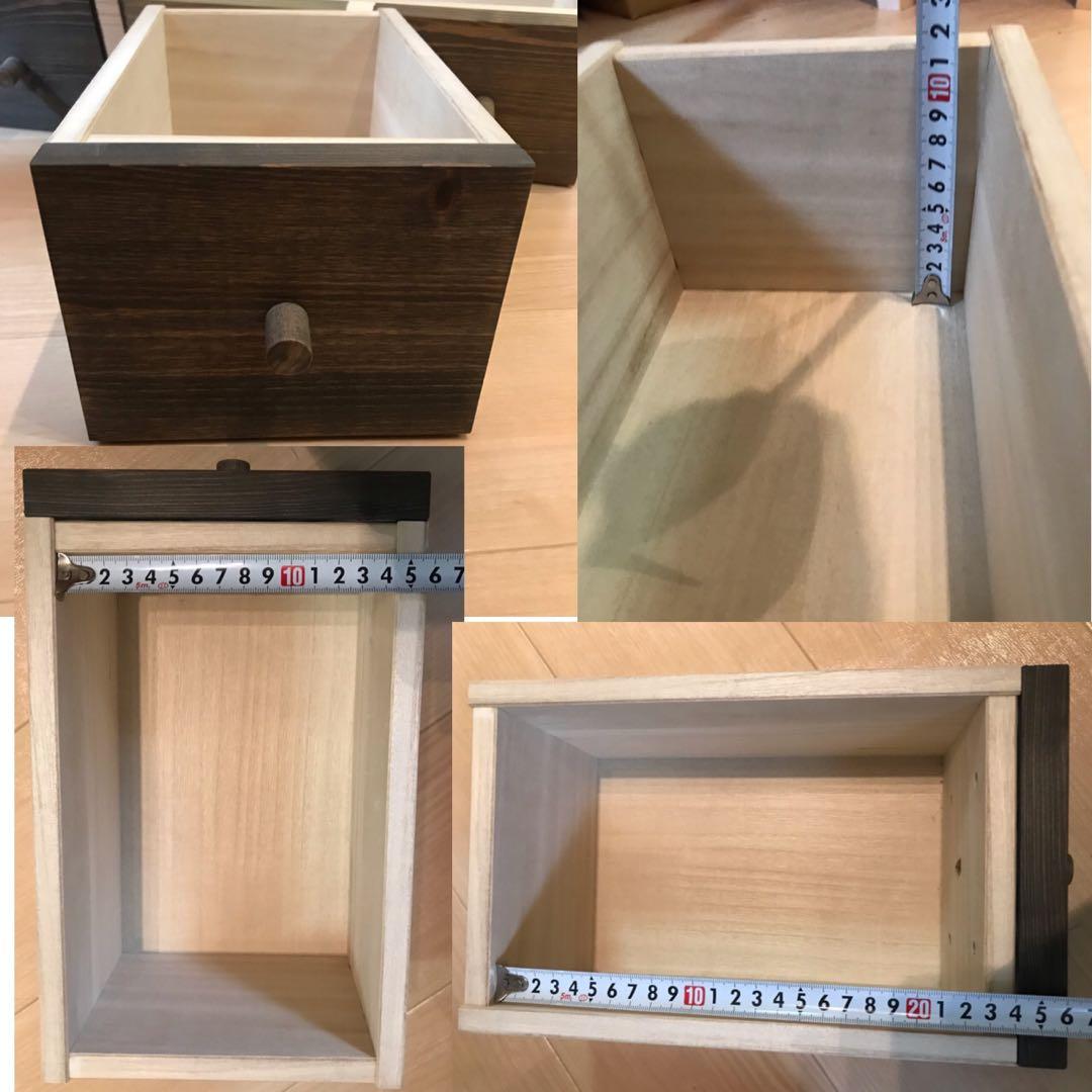 大川家具　オオカワカグ 北欧 3段 幅110 木製 収納ボックス　チェスト