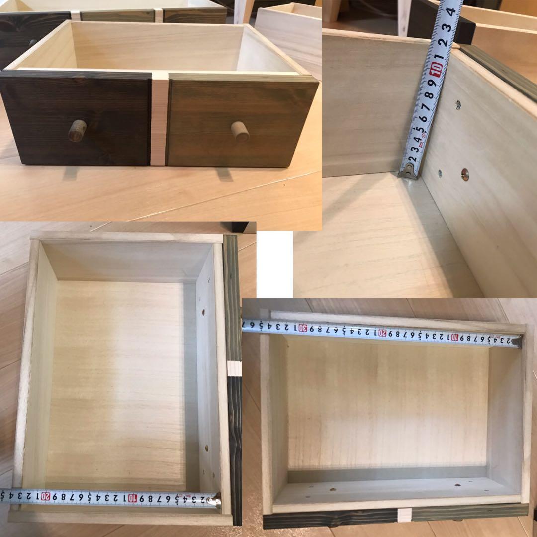 大川家具　オオカワカグ 北欧 3段 幅110 木製 収納ボックス　チェスト