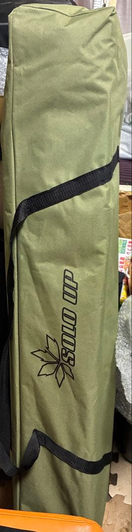 ワンタッチテント、グリーン