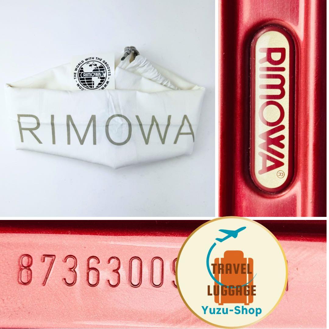 ばあば様 ご購入予定品