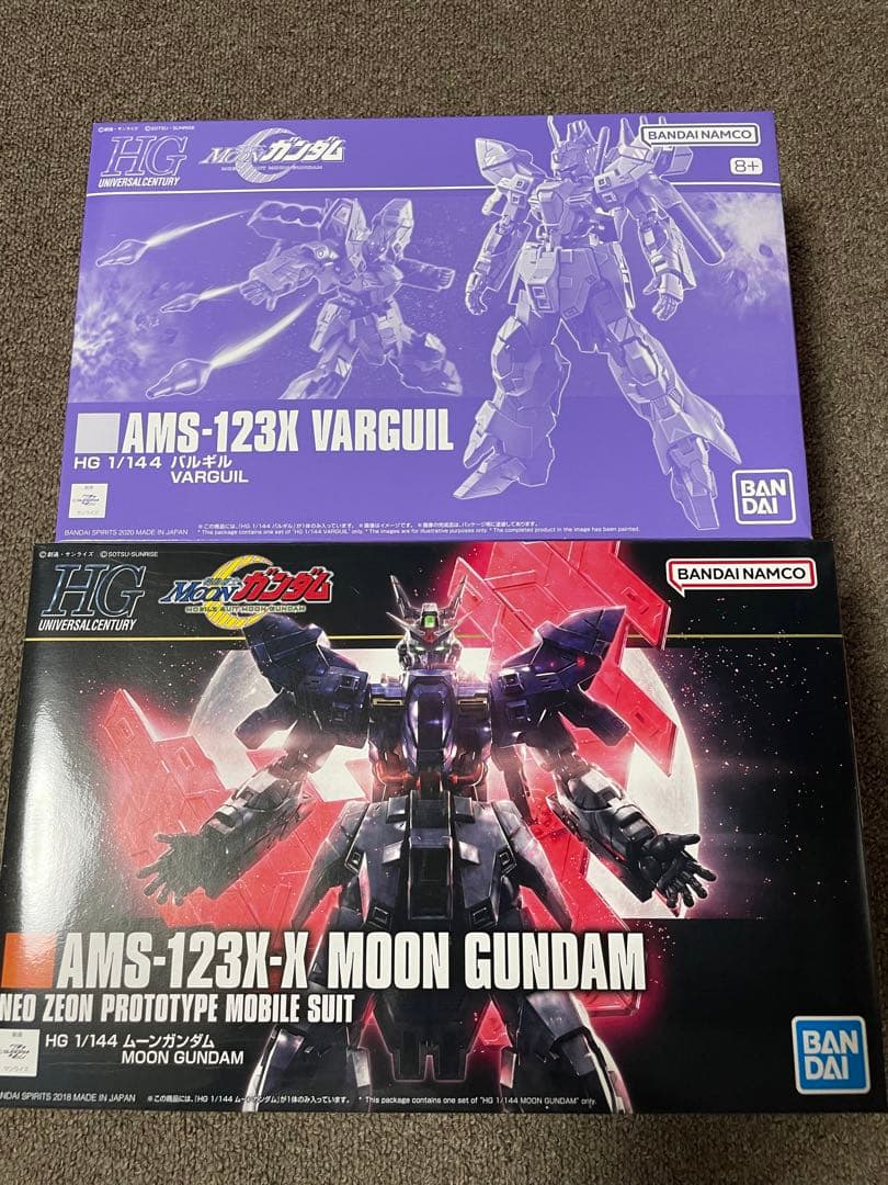 ガンプラ ムーンガンダム バルギルセット