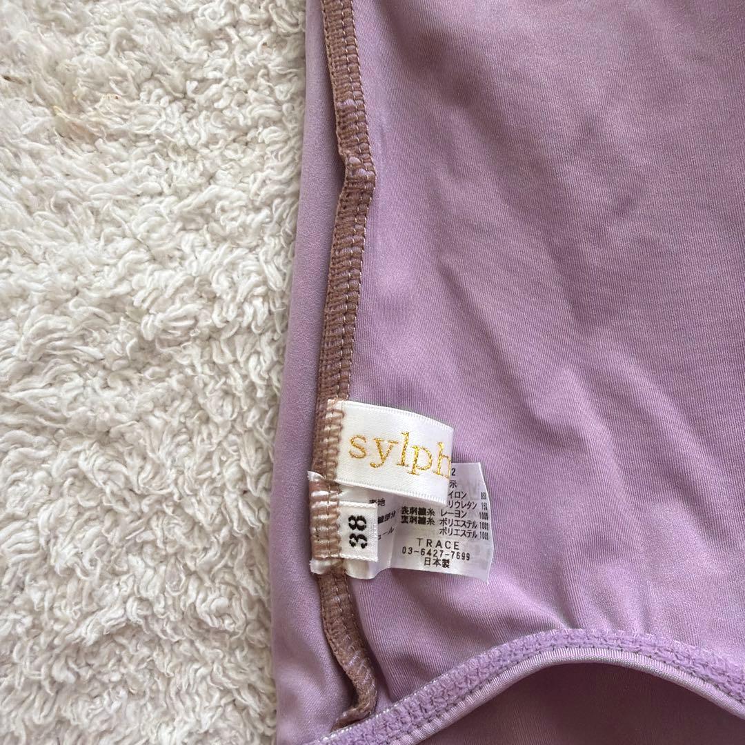 【新品】sylphynes シルフィーヌ LUCAS size 38 刺繍