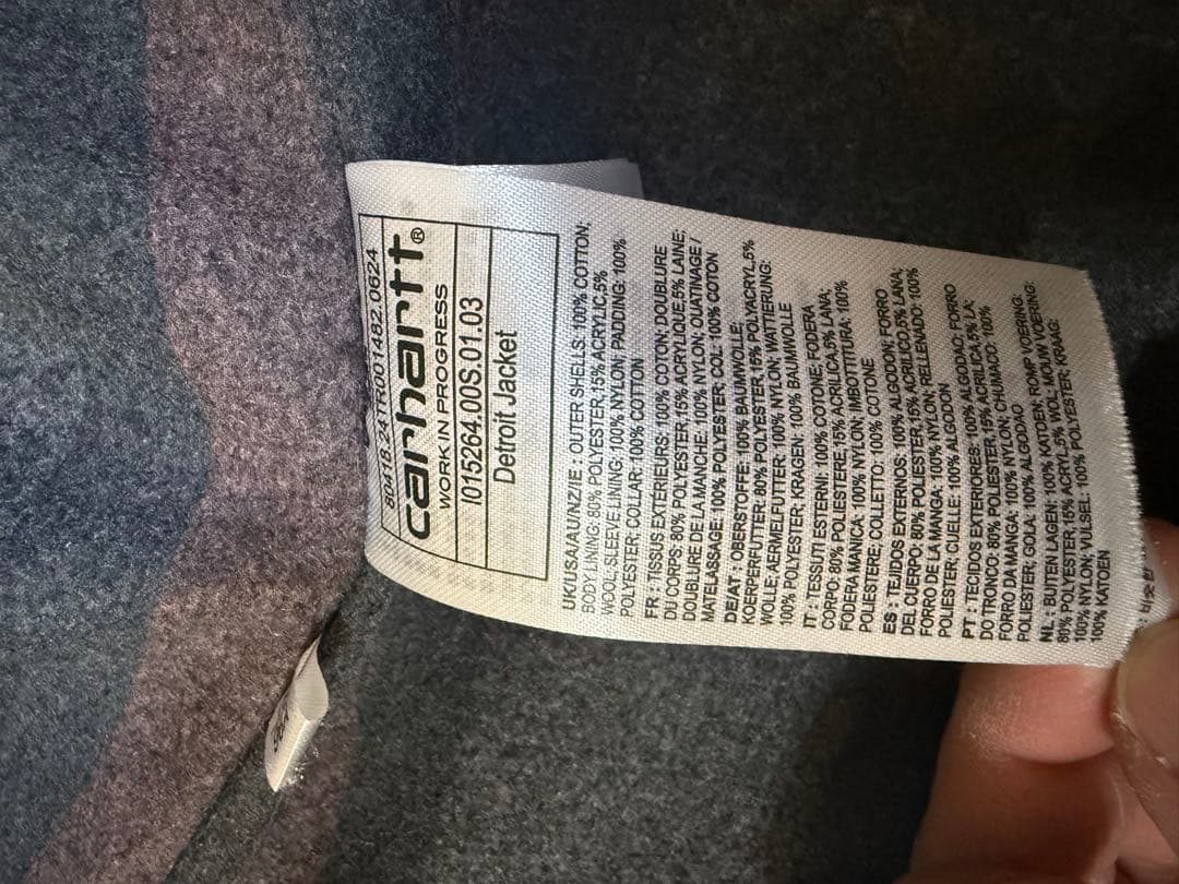 Carhartt WIP デトロイトジャケット ブラウン Lサイズ