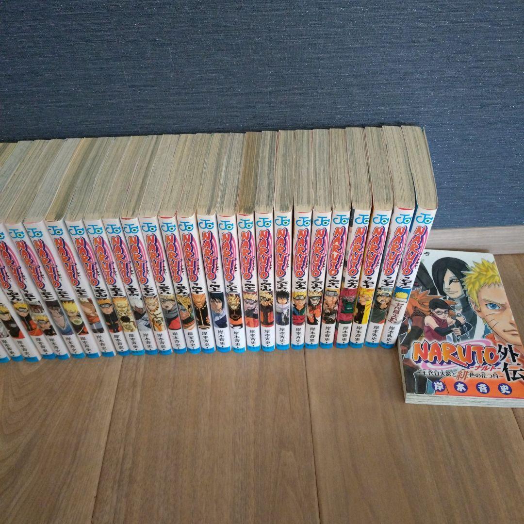 NARUTO 全巻セット 72巻＋外伝