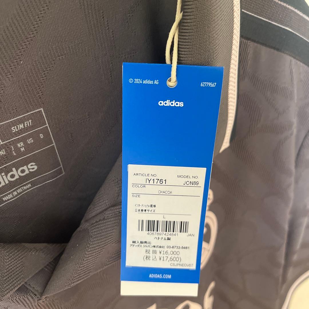 【正規品】レアル・マドリード　サード　ユニフォーム　オーセンティック　Lサイズ