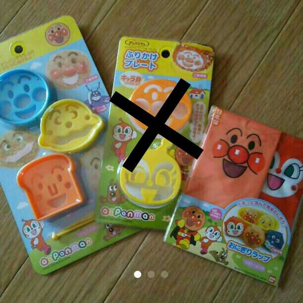 アンパンマン キャラ弁グッズ