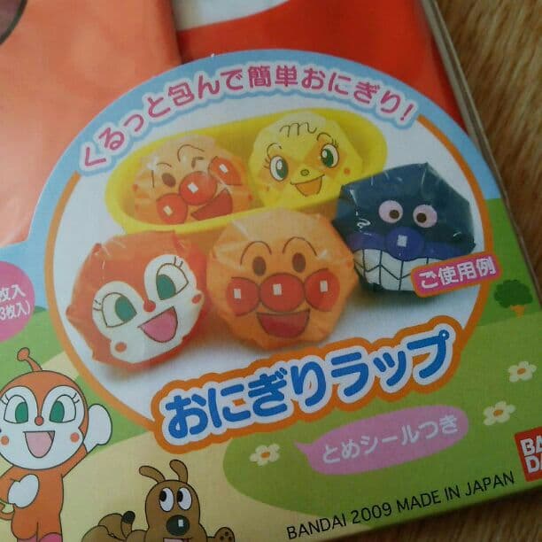 アンパンマン キャラ弁グッズ